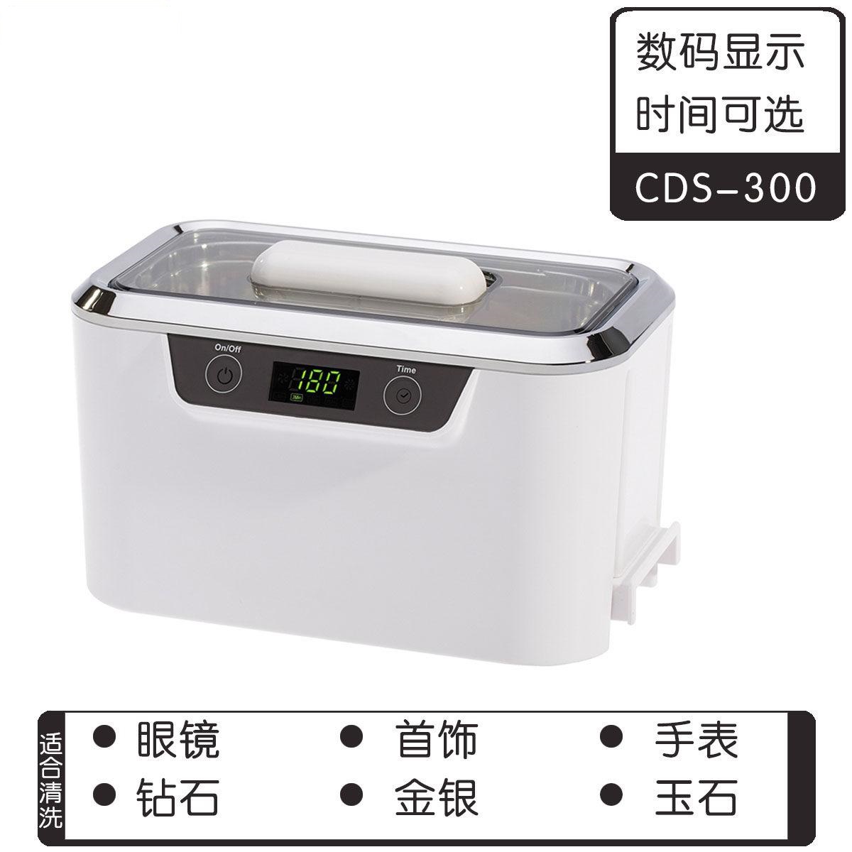 超聲波清洗機(jī)如何設(shè)置頻率、功率等參數(shù)？