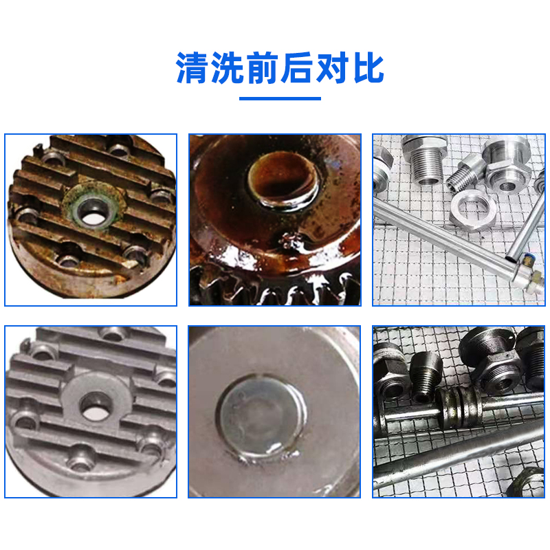 為什么工業(yè)產(chǎn)品要用超聲波清洗？